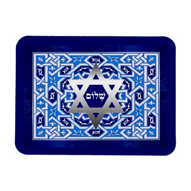 Imán Feliz Pascua. Shalom en Pesach Gift (Horizontal)