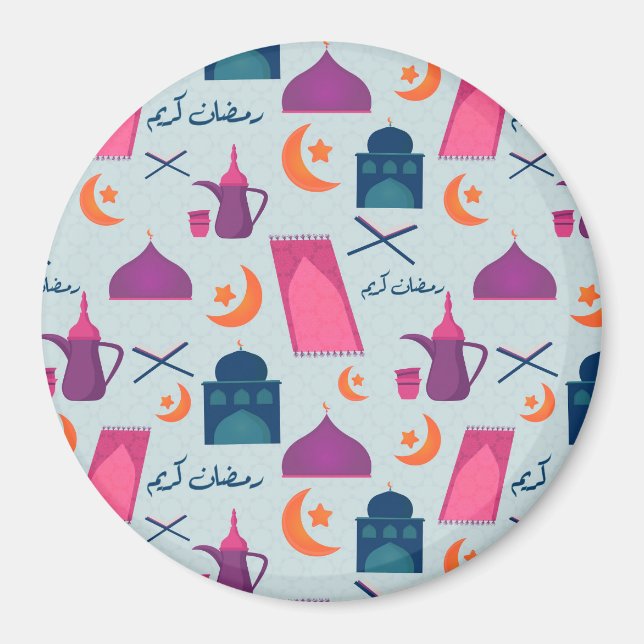 Imán Feliz patrón de Ramadán (Frente)