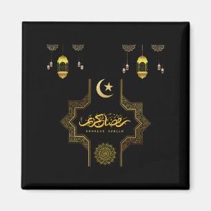 Imán Feliz Ramadán Kareem -Eid Mubarak quiere vacacione