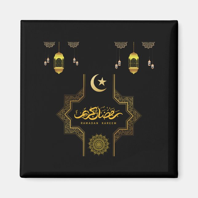 Imán Feliz Ramadán Kareem -Eid Mubarak quiere vacacione (Frente)