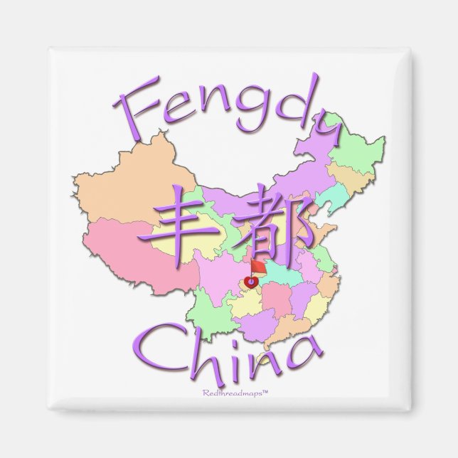 Imán Fengdu China (Frente)