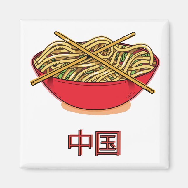 Imán Fideos Chinos (Frente)