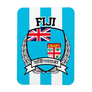 Imán Fiyi