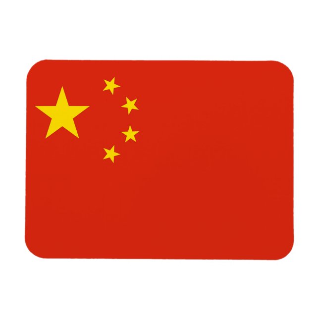 Imán flexible patriótico con bandera de China (Horizontal)