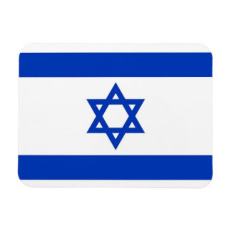 Imán flexible patriótico con bandera de Israel