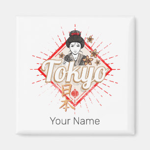 Imán Flor de vintage retro geisha en Tokio