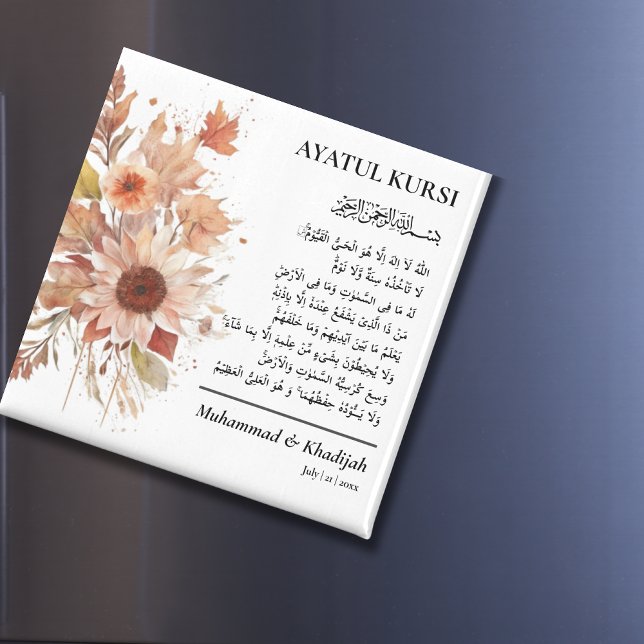 Imán Floral de otoño elegante | Ayatul Kursi Nikah Favo (Elegant Fall Floral | Ayatul Kursi Nikah Favors Magnet)