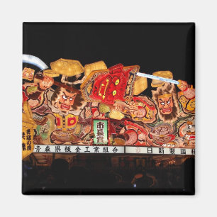 Imán Flotador japonés del festival del samurai y del
