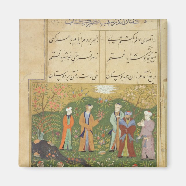 Imán Folio 39, escena de un jardín, del 'Bustan of Sa'd (Frente)