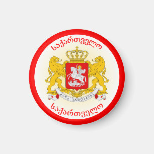 Imán Forma de círculo del escudo de armas de Georgia
