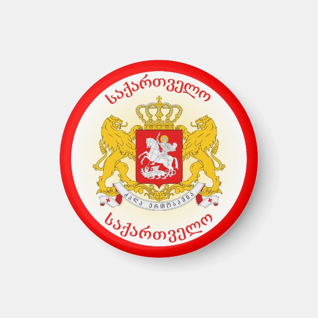 Imán Forma de círculo del escudo de armas de Georgia (Frente)