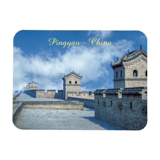 Imán Fortificación de la antigua ciudad de Pingyao - Ch (Horizontal)