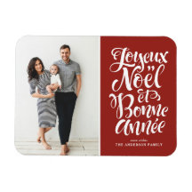 Foto de Navidades de Red Joyeux Noël et Bonne Anné