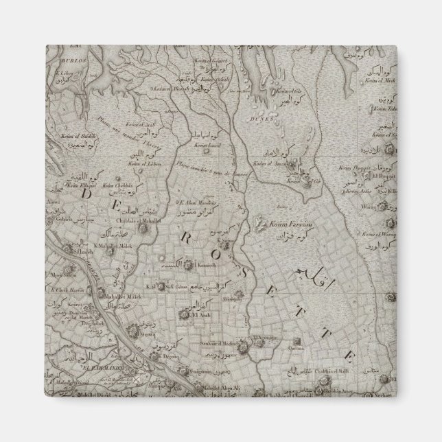 Imán Foueh, Damanhour, Egipto (Frente)