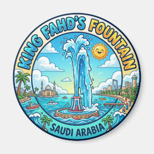 Imán Fuente del Rey Fahd Arabia Saudita