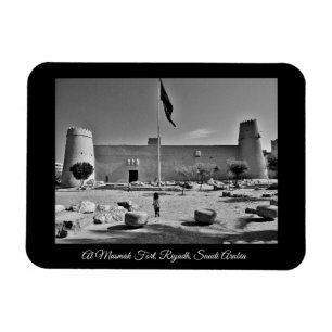 Imán Fuerte Al Musmak, Riad, Arabia Saudita