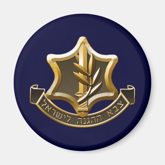 Imán Fuerzas de Defensa de Israel (Frente)