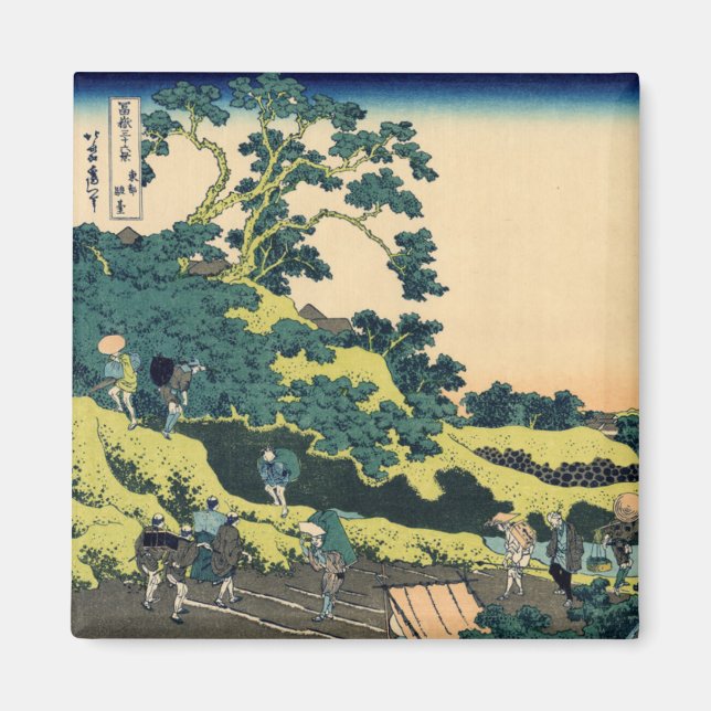 Imán Fuji del paso de Mishima (Frente)