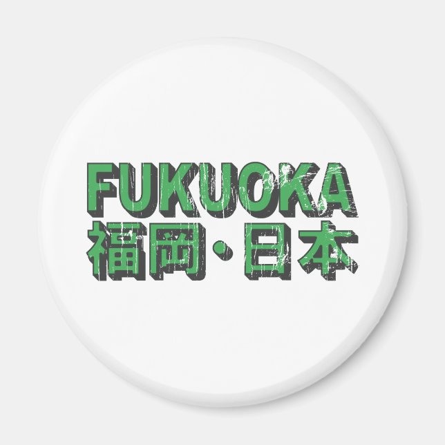 Imán Fukuoka Magnet (Frente)