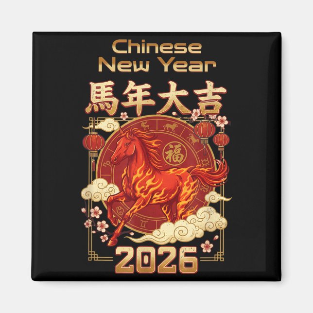 Imán Fun Fire Horse 2026 Lunar New Year Energy Adventur (Frente)