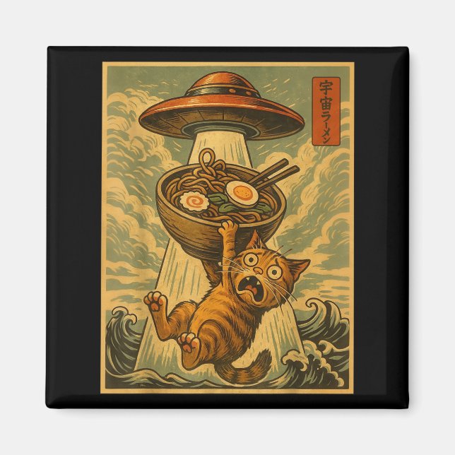 Imán Funny Japanese Cat Ramen Ufo Anime Men Women Teens (Frente)