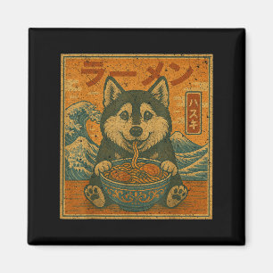 Imán Funny Kawaii Ramen Husky Fideos Japoneses Husky Ea