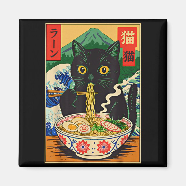Imán Funny Ramen Cat Japanese Noodle Kitten  (Frente)