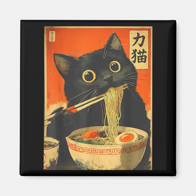 Imán Funny Retro Anime Cat Ramen Japanese Cat Graphic A (Frente)