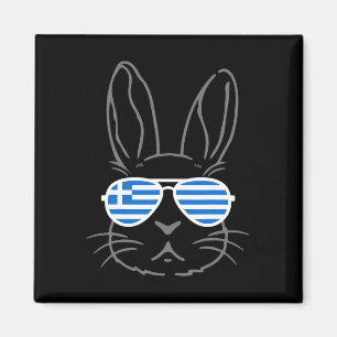 Imán Gafas de conejito divertidas Pascua 2025 bandera d