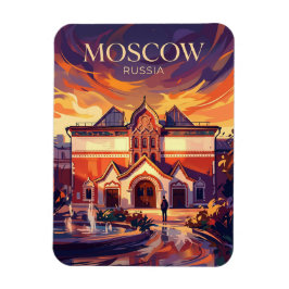 Imán Galería Tretiakov Rusia