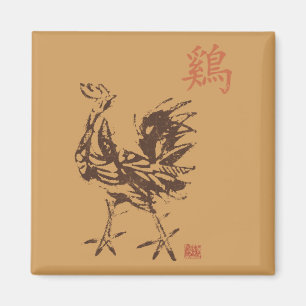 Imán Gallo chino del zodiaco