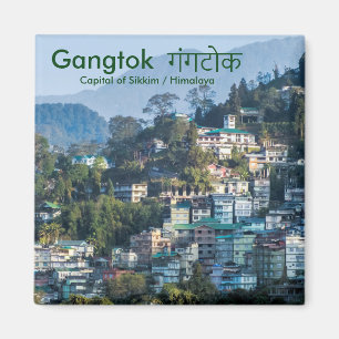 Imán Gangtok गंगटोक - Capital of Himalaya Sikkim/