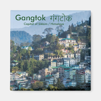 Imán Gangtok गंगटोक - Capital of Himalaya Sikkim/