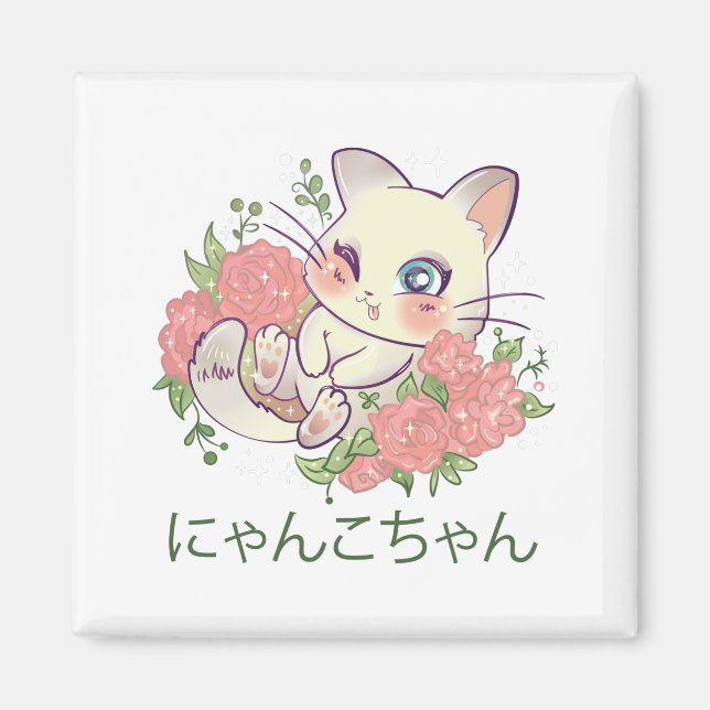 Imán Gatito blanco Kawaii (Frente)