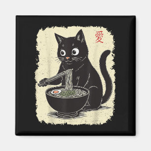 Imán Gatito gracioso comiendo Ramen japonés Kawaii Anim