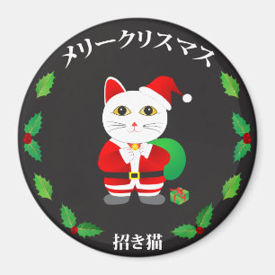 Imán Gato afortunado con guirnalda de Navidades