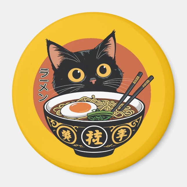 Imán Gato comiendo ramen  (Frente)