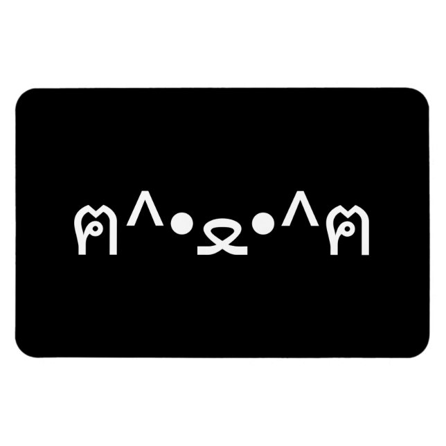 Imán Gato con patas ฅ^・・E^ฅ Kaomoji Japonés (Horizontal)