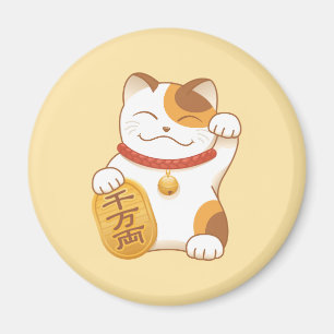 Imán Gato de calicó afortunado japonés, Maneki Neko