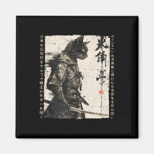 Imán Gato de Samurai Guerrero de Ukiyo Ink Artwork Cat
