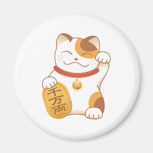 Imán Gato japonés con suerte de calico, Maneki Neko