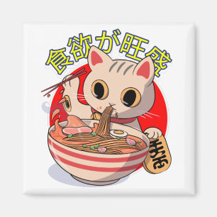 Imán Gato japonés lindo comiendo fideos con palillos