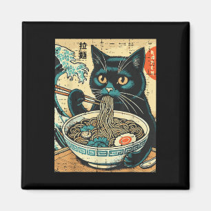 Imán Gato japonés Ramen gran ola de comida de arte vint