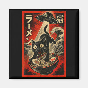 Imán Gato Negro Divertido Ramen Alien Ufo Abducción Jap
