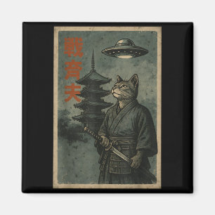 Imán Gato Ninja Japonés Templo Ovni Arte Ukiyo-e Hombre