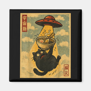 Imán Gato Ramen Divertido Anime Japonés Ovni Hombres Mu