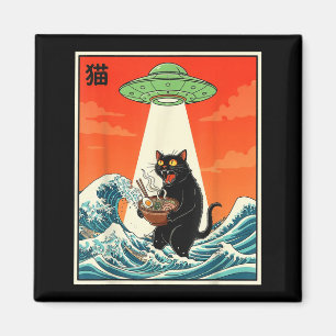 Imán Gato Ramen Ovni Camiseta Divertida Japonesa Anime 