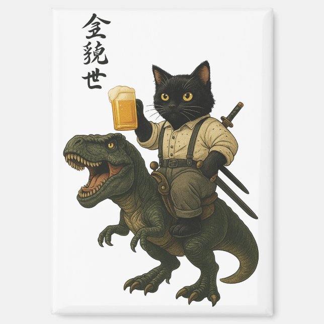 Imán Gato Samurái con Cerveza & T-Rex | Arte Japonés Re (Anverso)