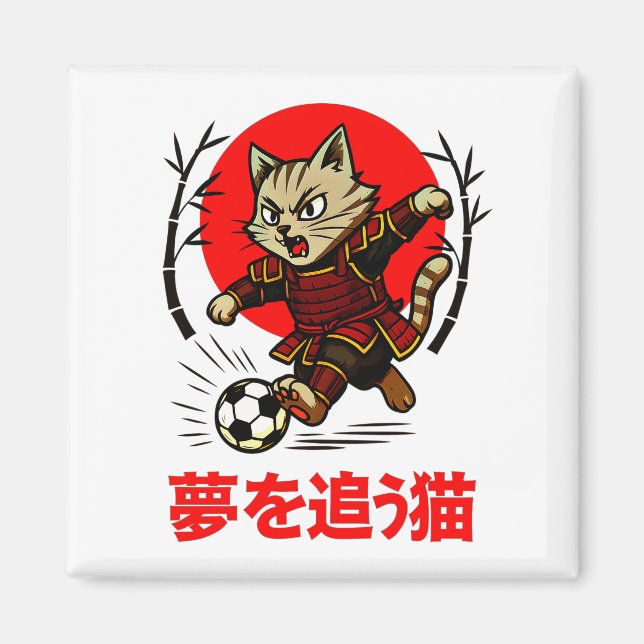 Imán Gato Samurái Divertido Fútbol - Para Nevera y Coch (Frente)