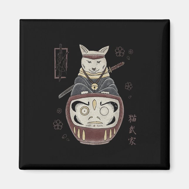 Imán Gato Samurai Ninja Japonés En Daruma Tradicional T (Frente)